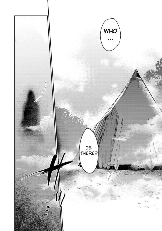 Saijaku Tamer wa Gomi Hiroi no Tabi wo Hajimemashita. @COMIC Chapter 13.2 - Page 27