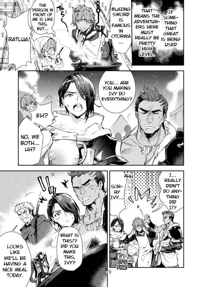 Saijaku Tamer wa Gomi Hiroi no Tabi wo Hajimemashita. @COMIC Chapter 13.2 - Page 7