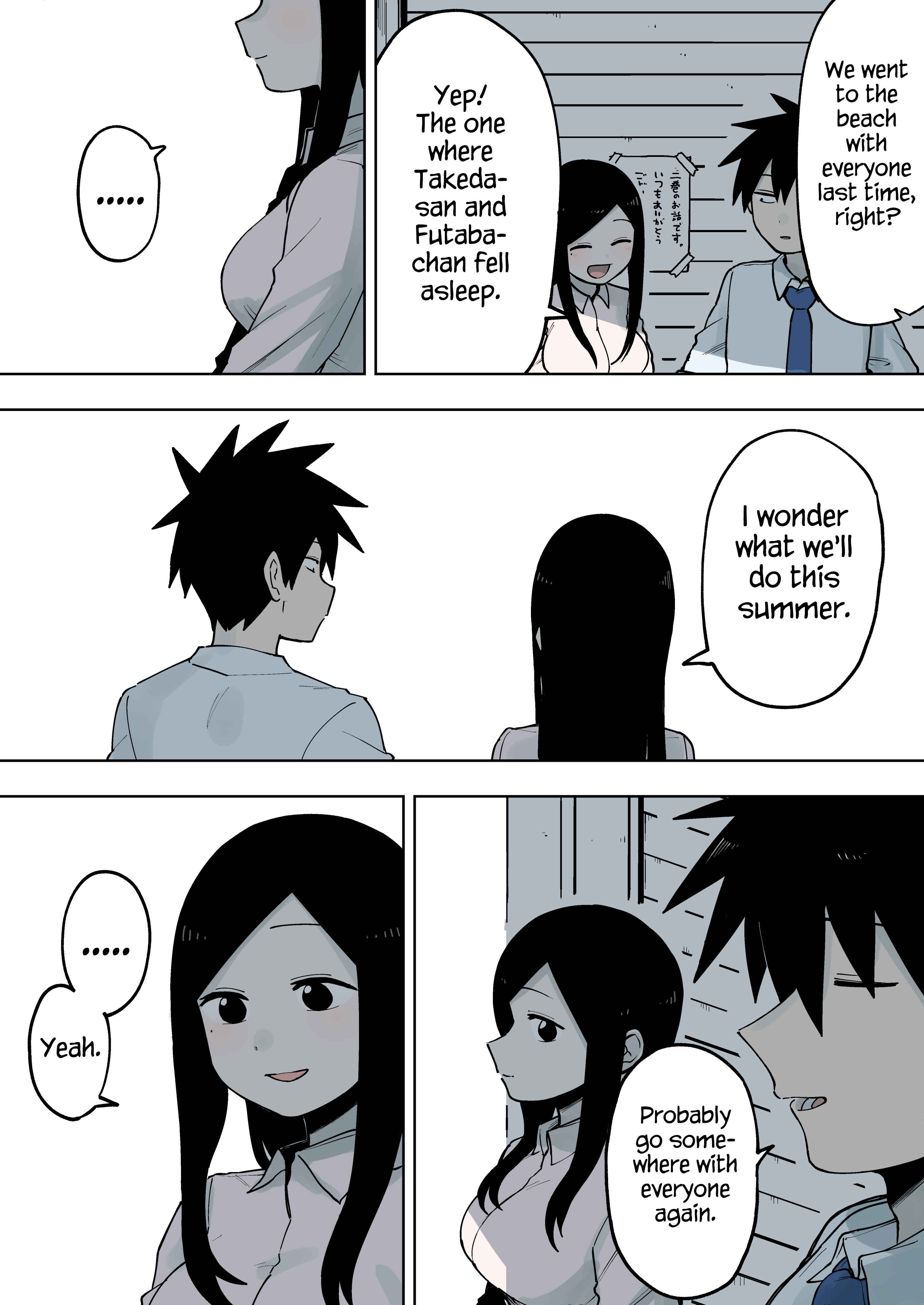 Senpai ga Uzai Kouhai no Hanashi Chapter 78 - Page 2