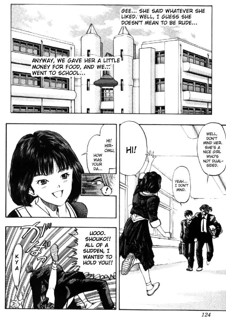 Video Girl Ai Chapter 122 - Page 12