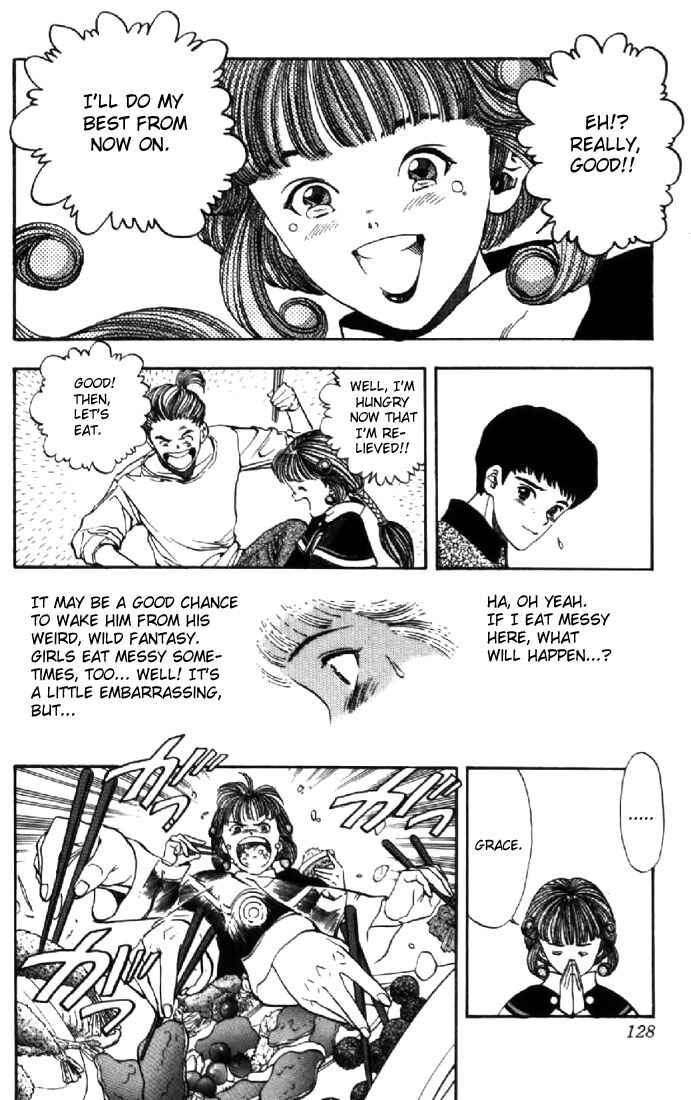 Video Girl Ai Chapter 122 - Page 16