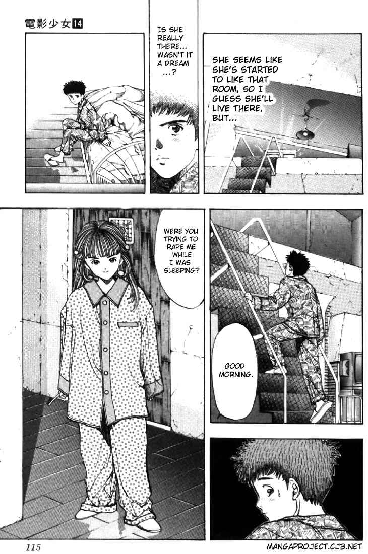 Video Girl Ai Chapter 122 - Page 3