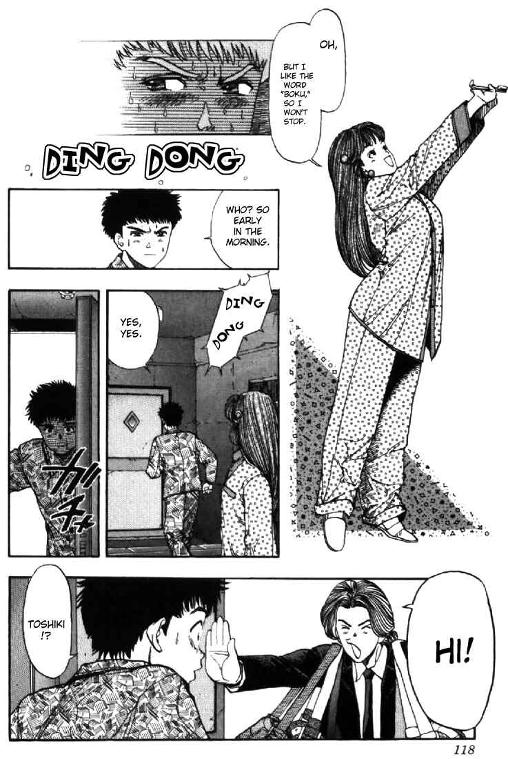 Video Girl Ai Chapter 122 - Page 6