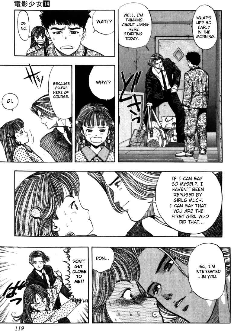 Video Girl Ai Chapter 122 - Page 7