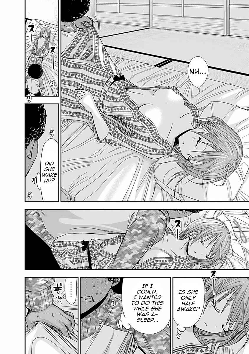 Minamoto-kun Monogatari Chapter 251 - Page 5