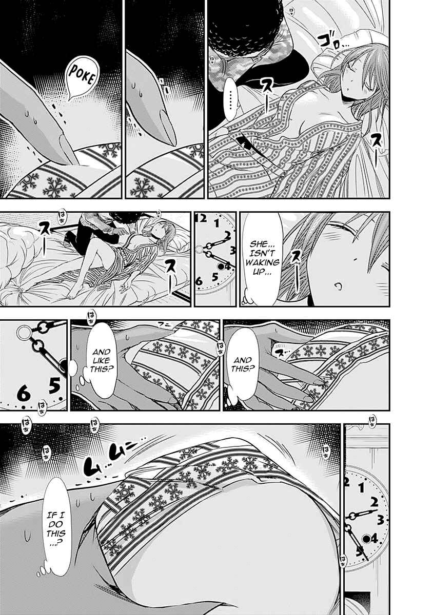 Minamoto-kun Monogatari Chapter 251 - Page 6