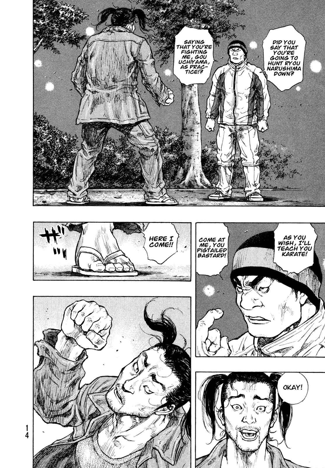 Shamo Chapter 90 - Page 15