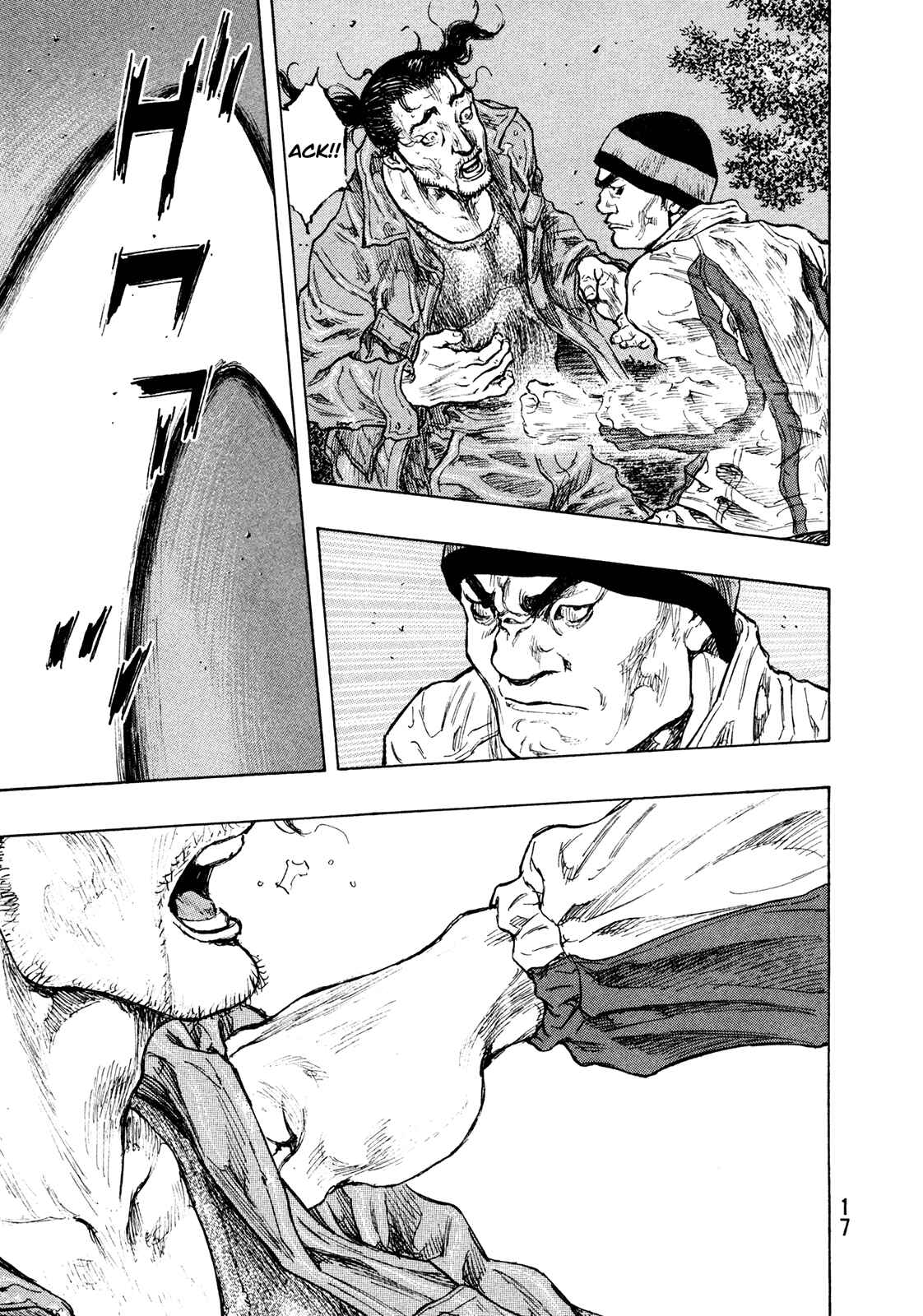 Shamo Chapter 90 - Page 18