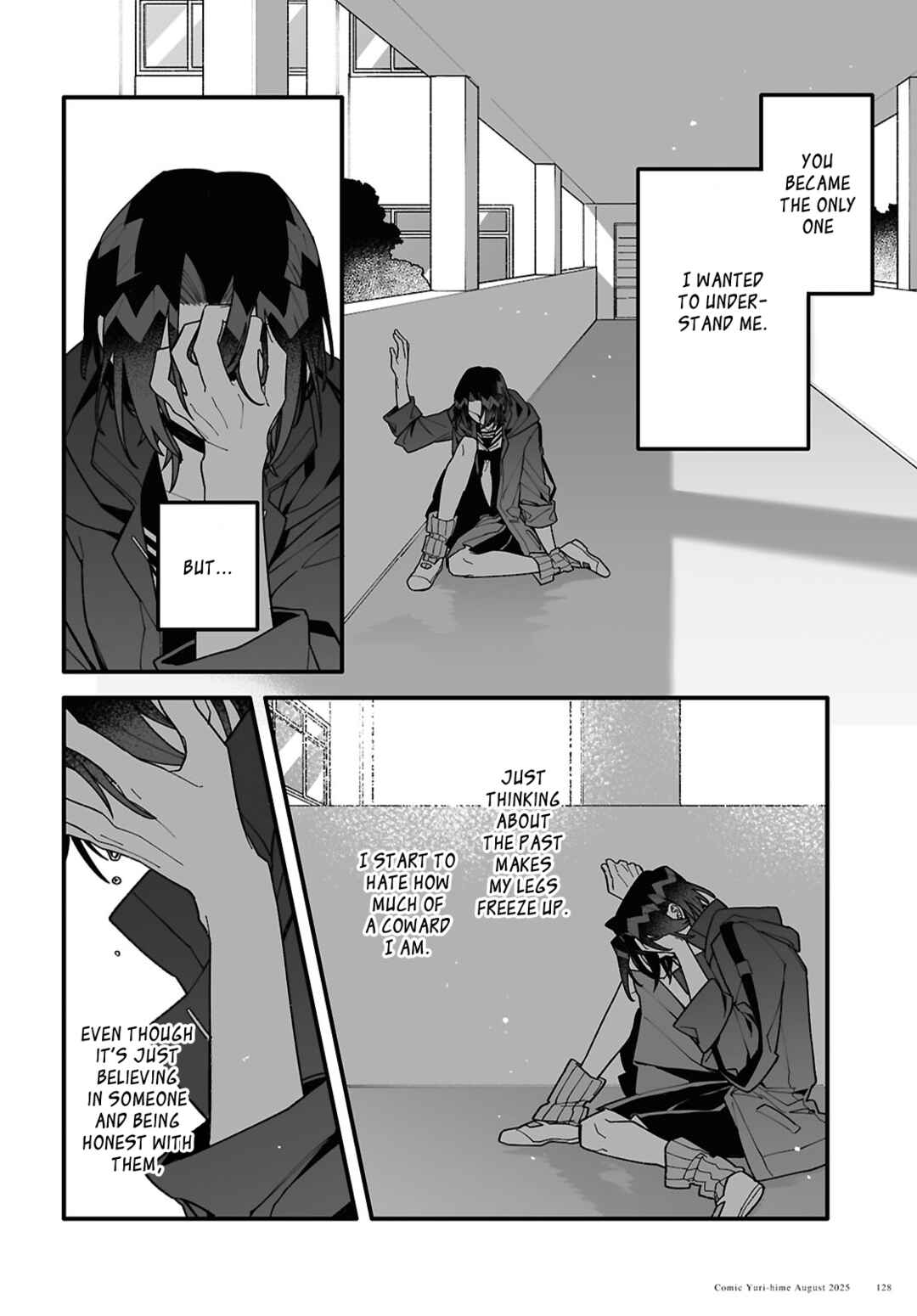 Chou Shin-Uchuu Yori Ai wo Komete Chapter 5 - Page 16