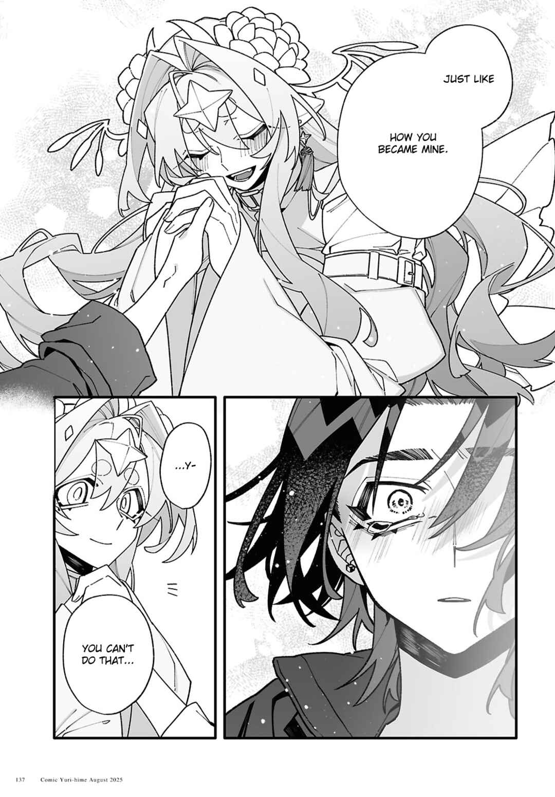 Chou Shin-Uchuu Yori Ai wo Komete Chapter 5 - Page 25