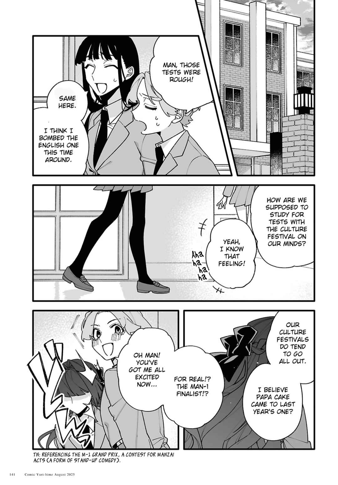 Chou Shin-Uchuu Yori Ai wo Komete Chapter 5 - Page 29