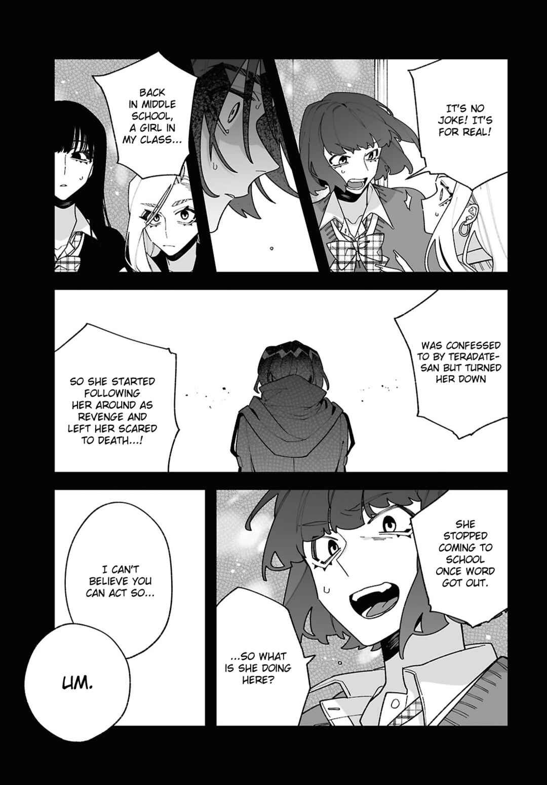 Chou Shin-Uchuu Yori Ai wo Komete Chapter 5 - Page 5