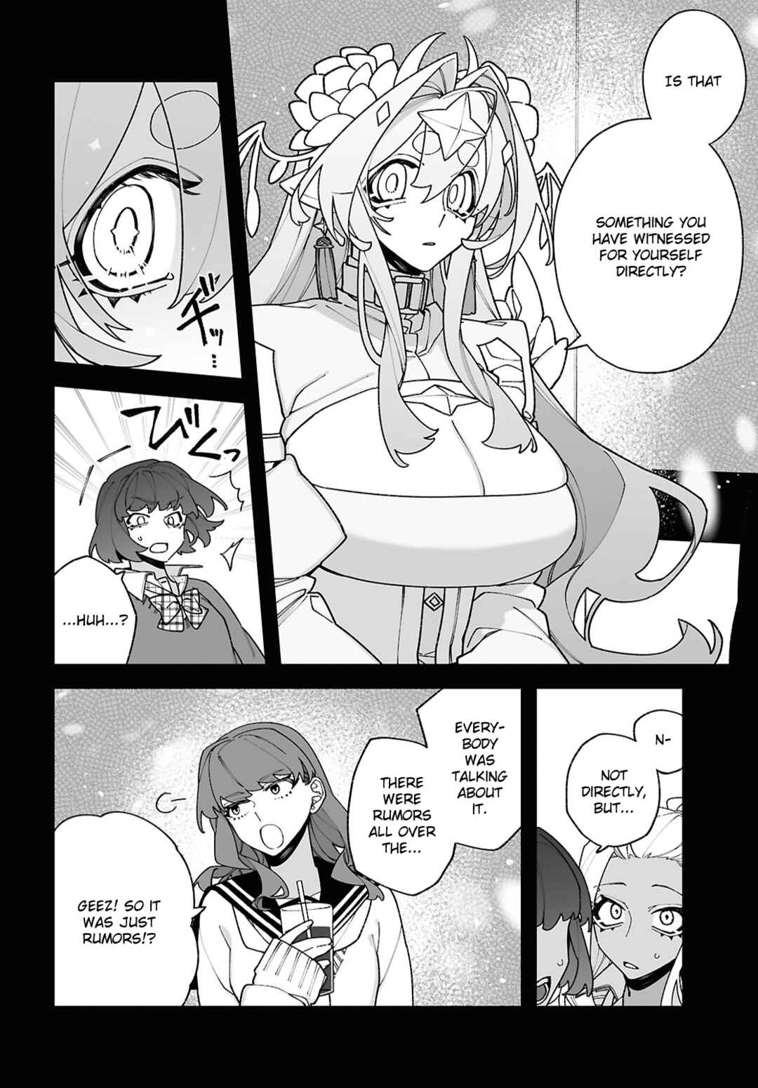 Chou Shin-Uchuu Yori Ai wo Komete Chapter 5 - Page 6