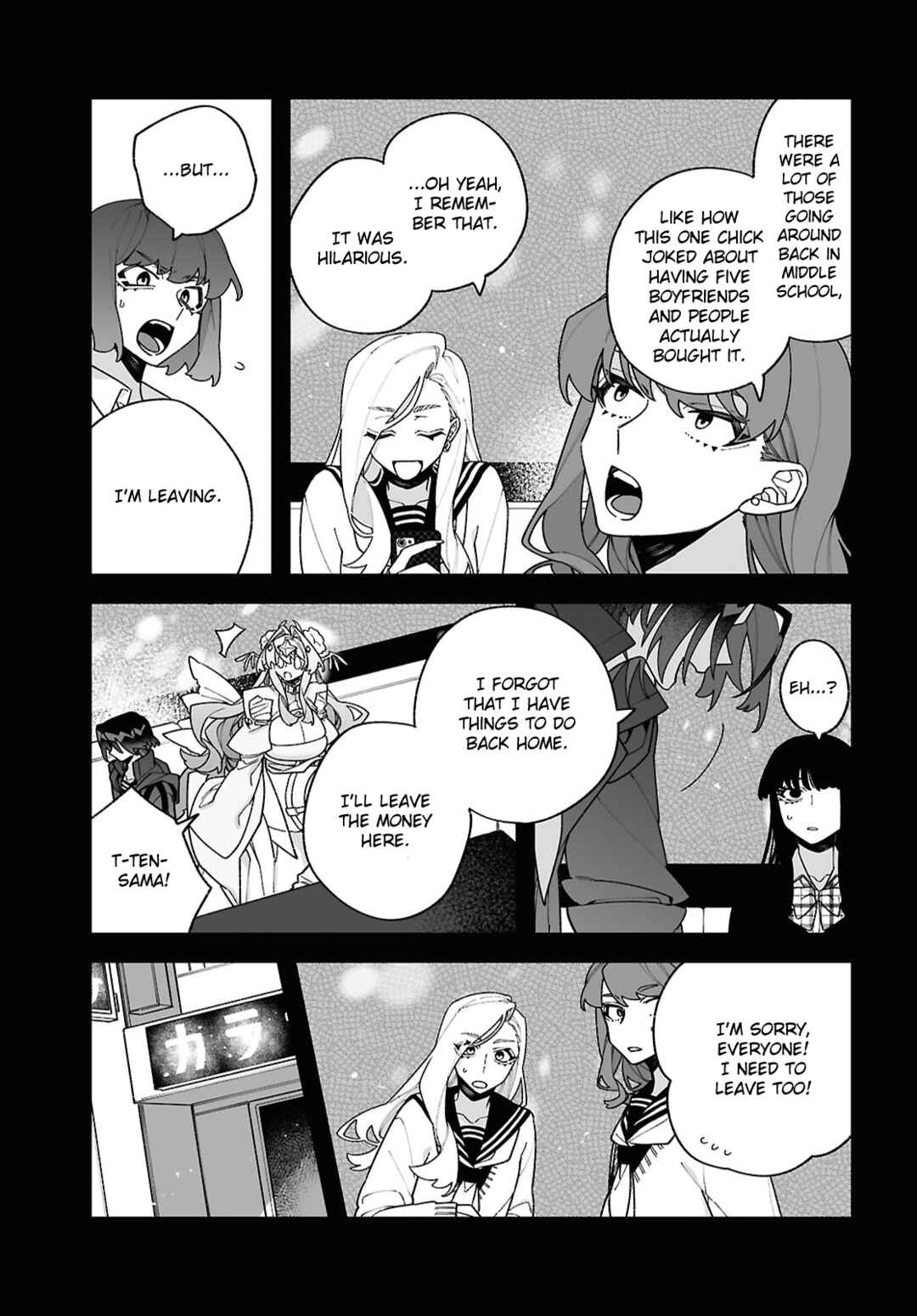Chou Shin-Uchuu Yori Ai wo Komete Chapter 5 - Page 7
