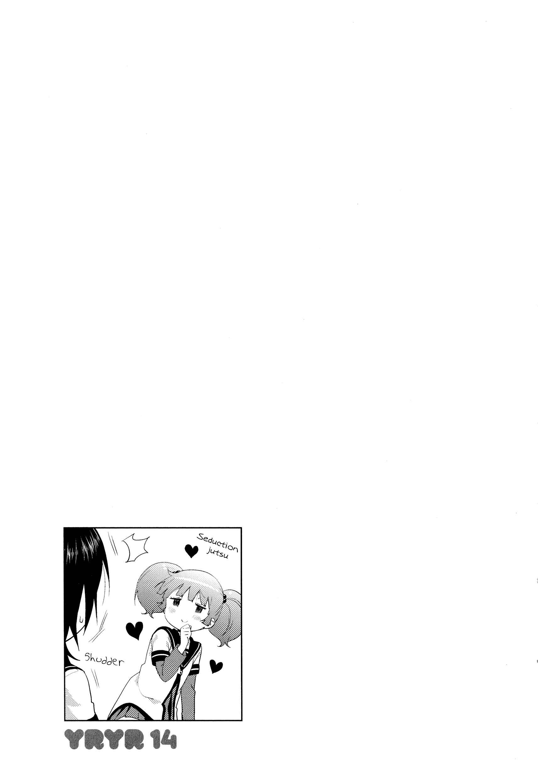 Yuru Yuri Chapter 108 - Page 13