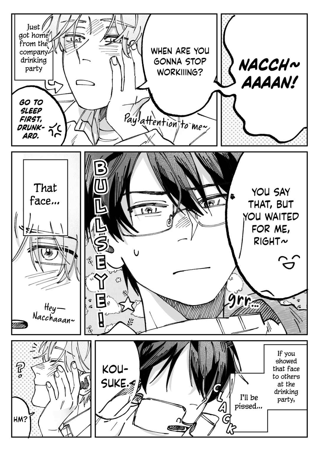 Kousuke X Natsuki Chapter 6 - Page 2
