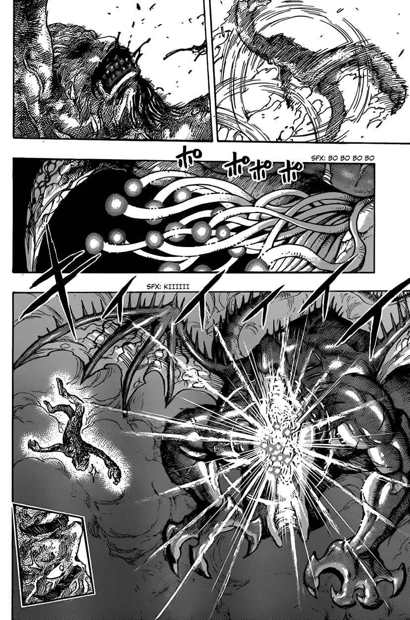TORIKO Chapter 376 - Page 12