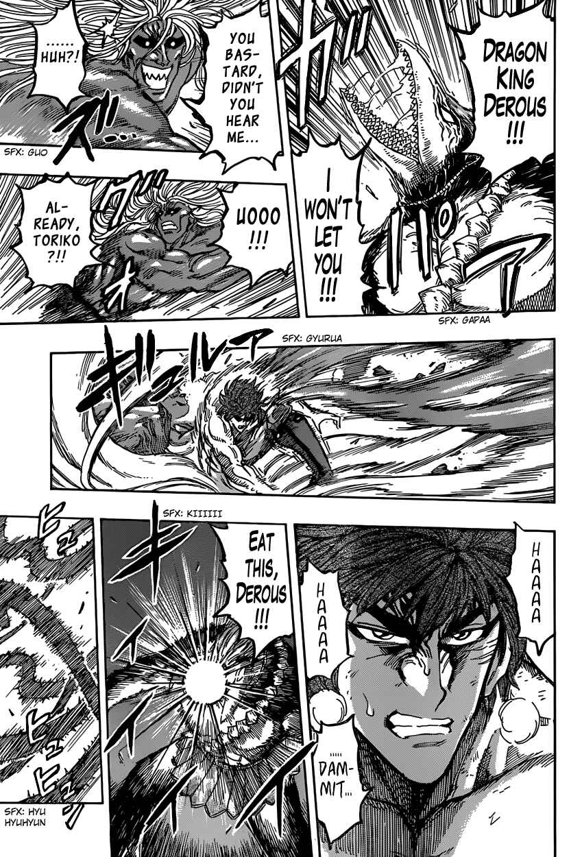 TORIKO Chapter 376 - Page 13