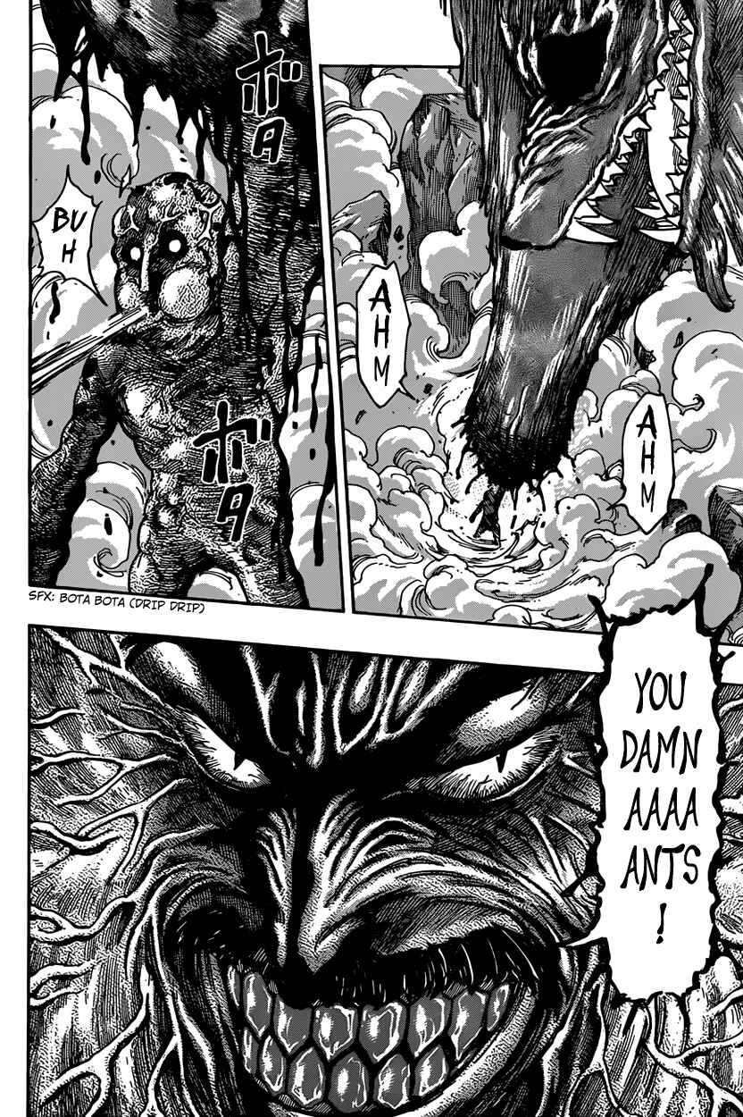 TORIKO Chapter 376 - Page 8