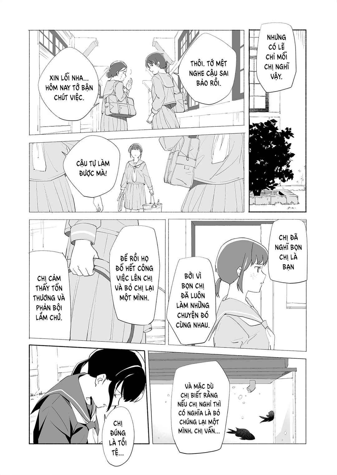 Ano Koro no Aoi Hoshi Chapter 14 - Page 17