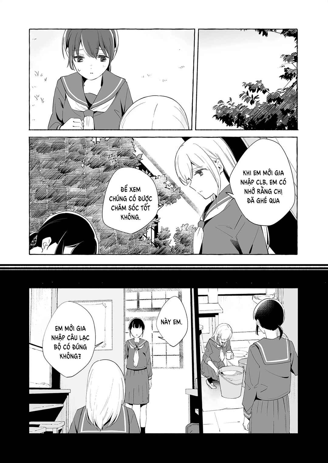 Ano Koro no Aoi Hoshi Chapter 14 - Page 18