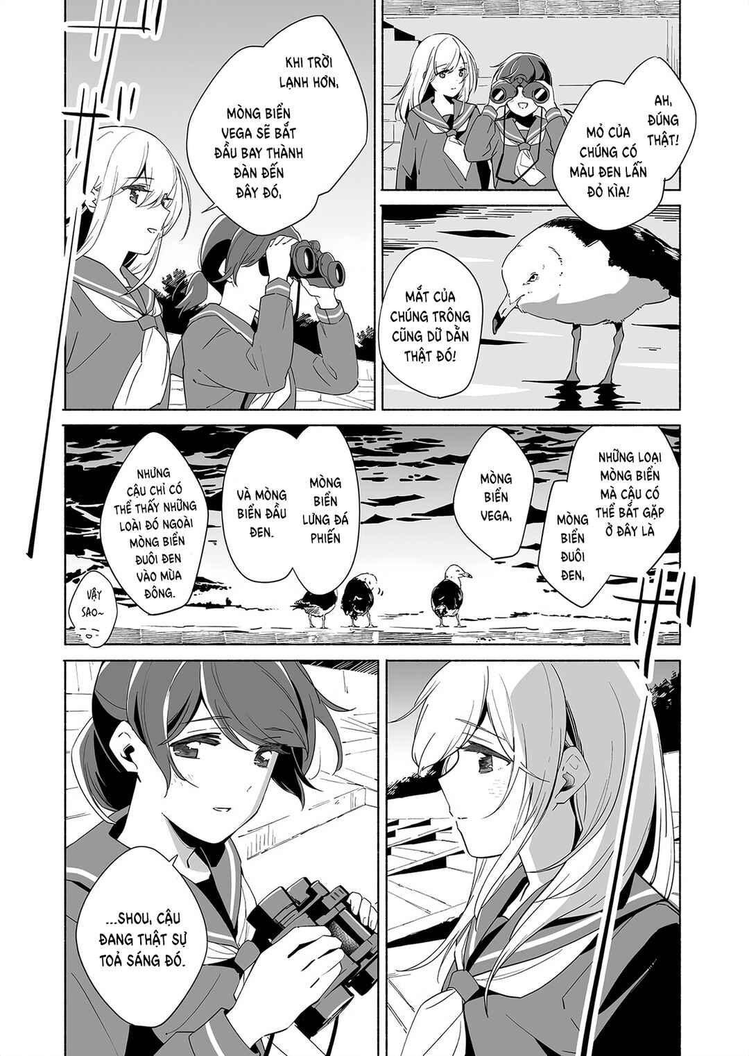 Ano Koro no Aoi Hoshi Chapter 14 - Page 34