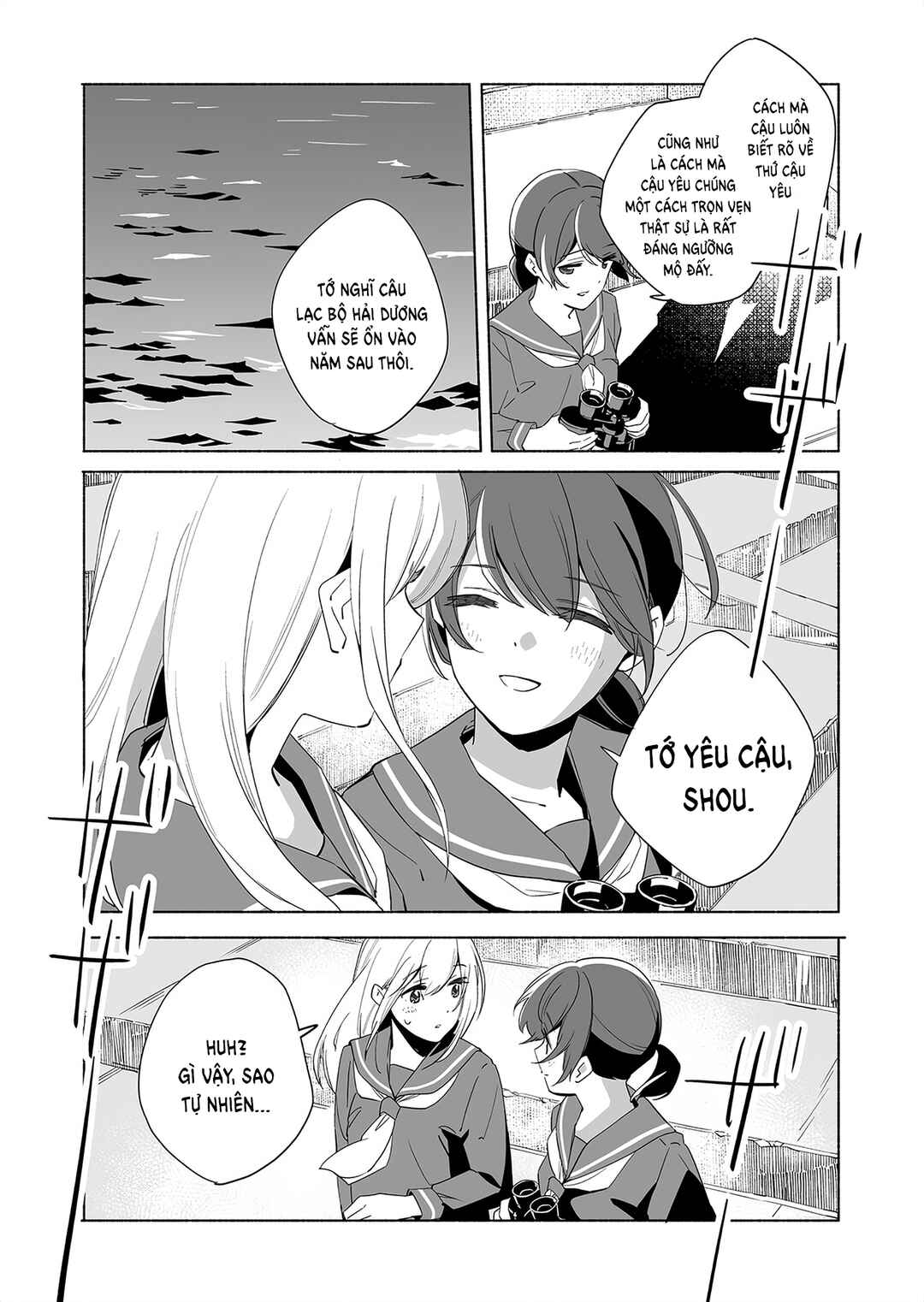 Ano Koro no Aoi Hoshi Chapter 14 - Page 35