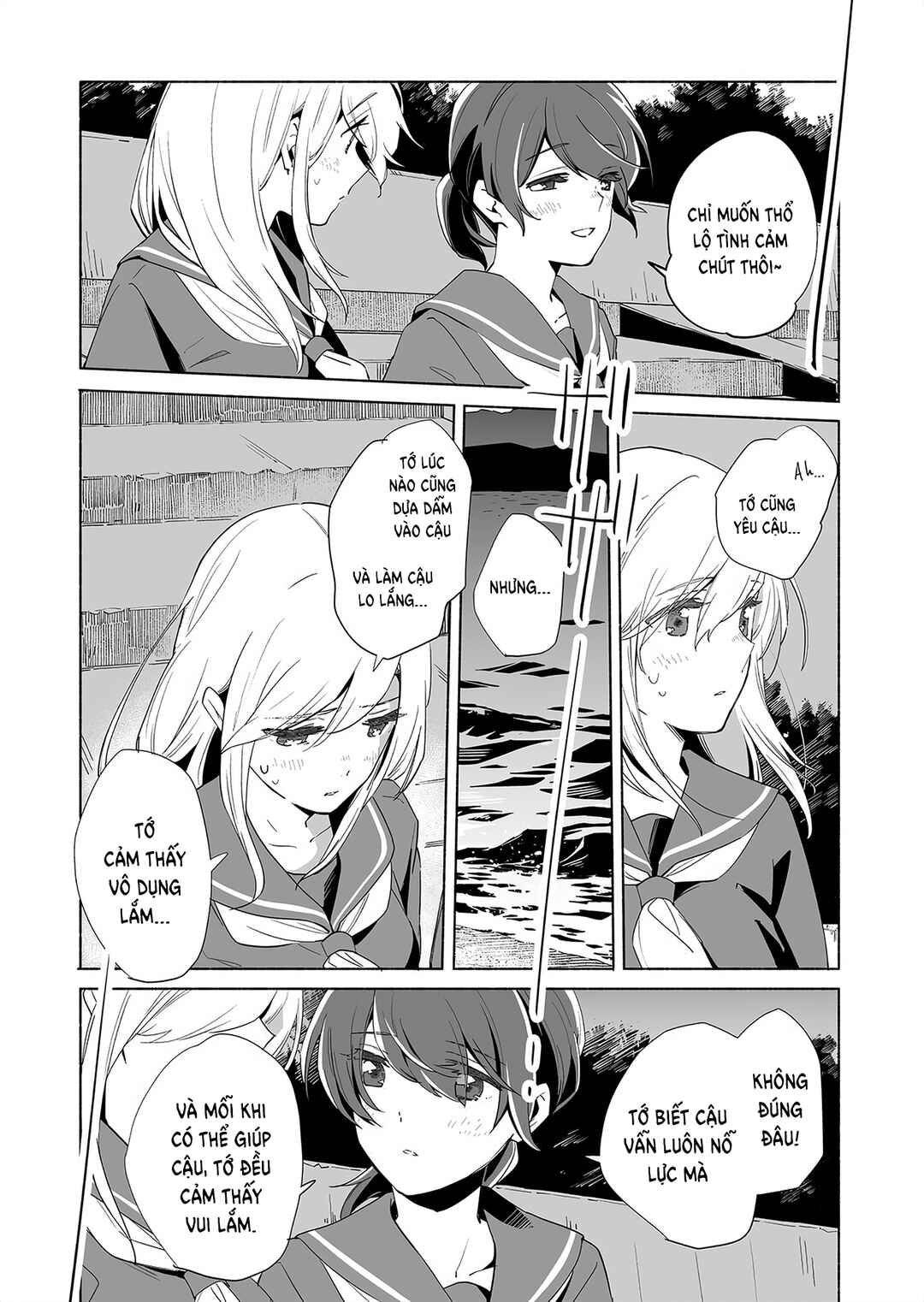 Ano Koro no Aoi Hoshi Chapter 14 - Page 36