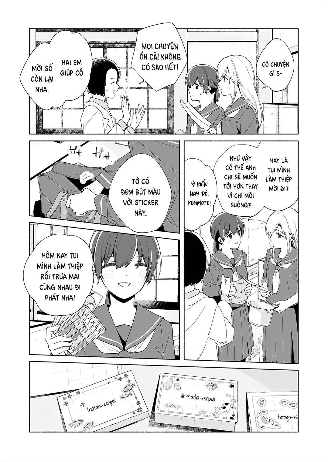 Ano Koro no Aoi Hoshi Chapter 14 - Page 8