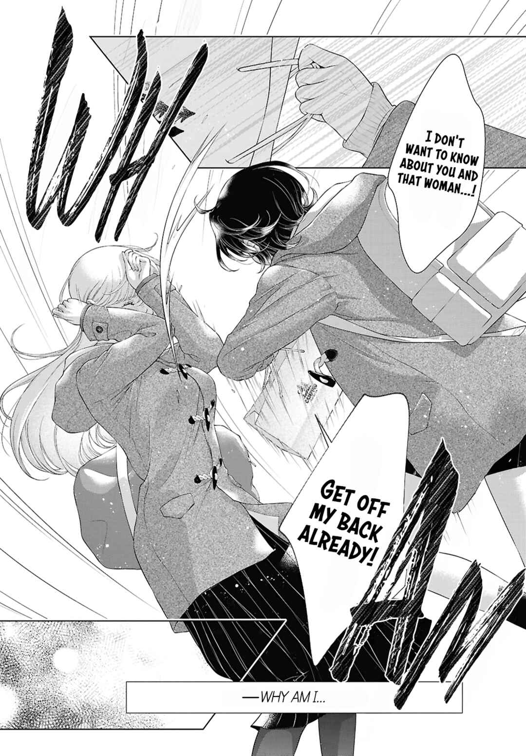 Kyou wa Kanojo ga Inai kara Chapter 33 - Page 11