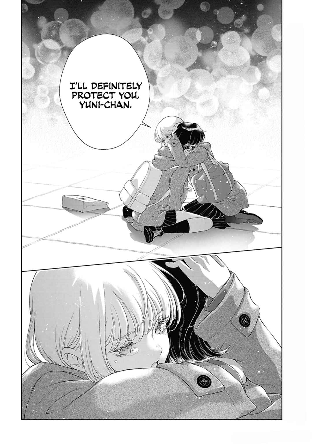 Kyou wa Kanojo ga Inai kara Chapter 33 - Page 14