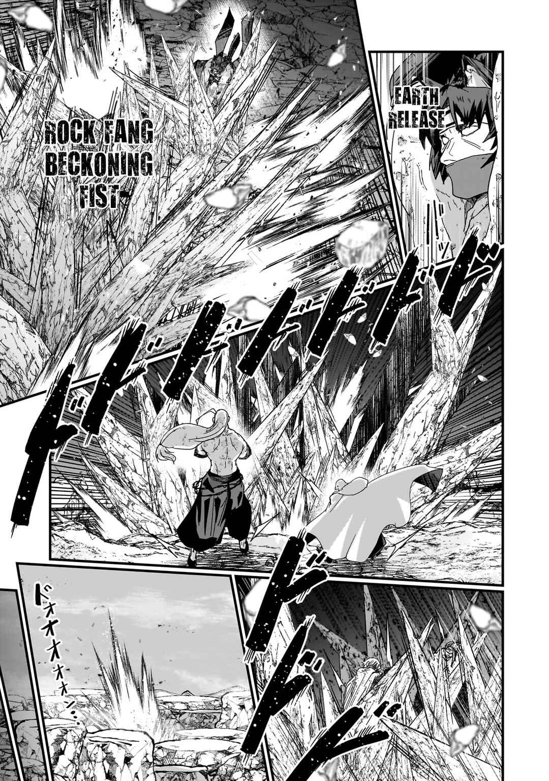 Gaikotsu Kishi-sama, Tadaima Isekai e Odekake-chuu Chapter 57.1 - Page 12