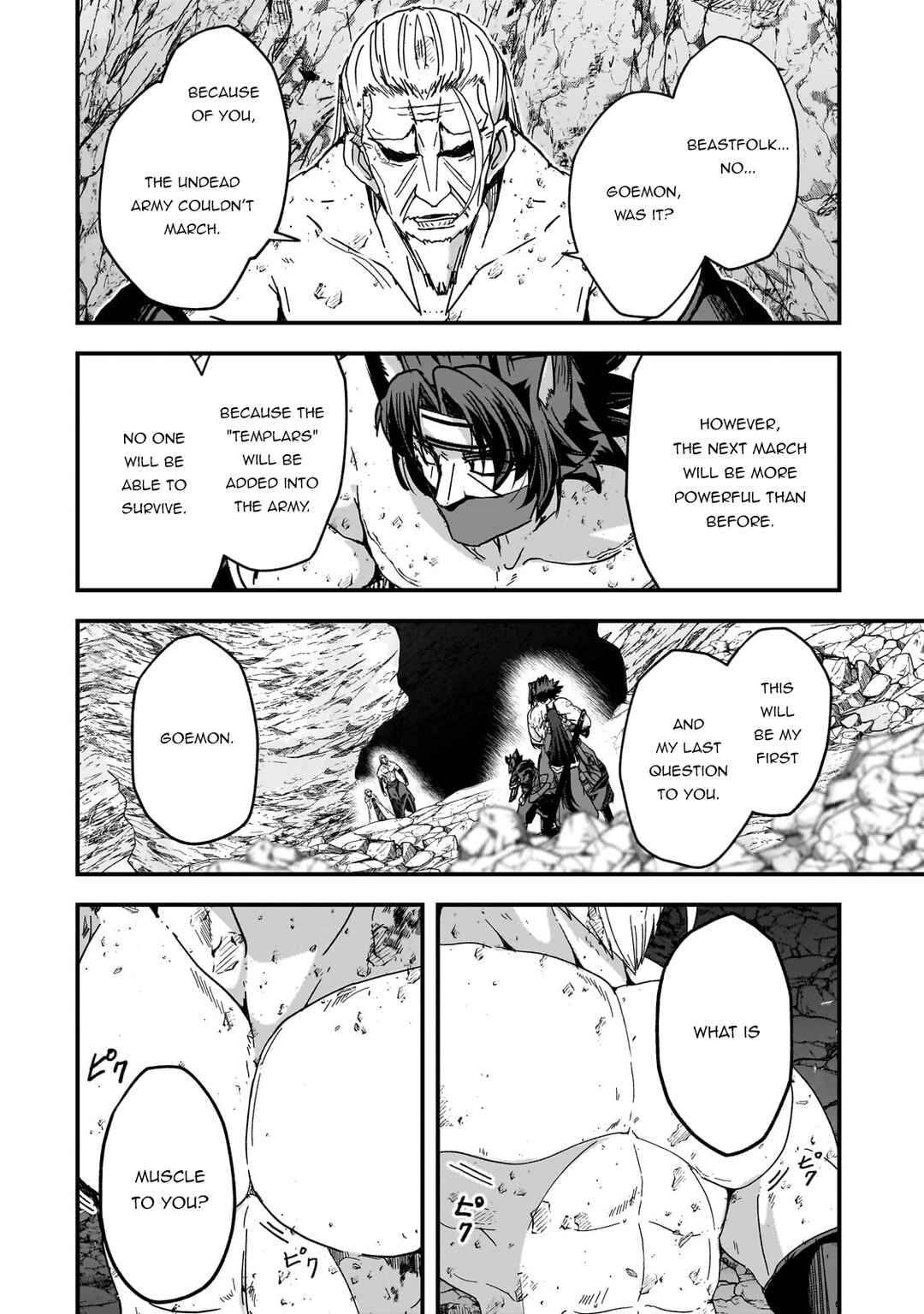 Gaikotsu Kishi-sama, Tadaima Isekai e Odekake-chuu Chapter 57.1 - Page 7