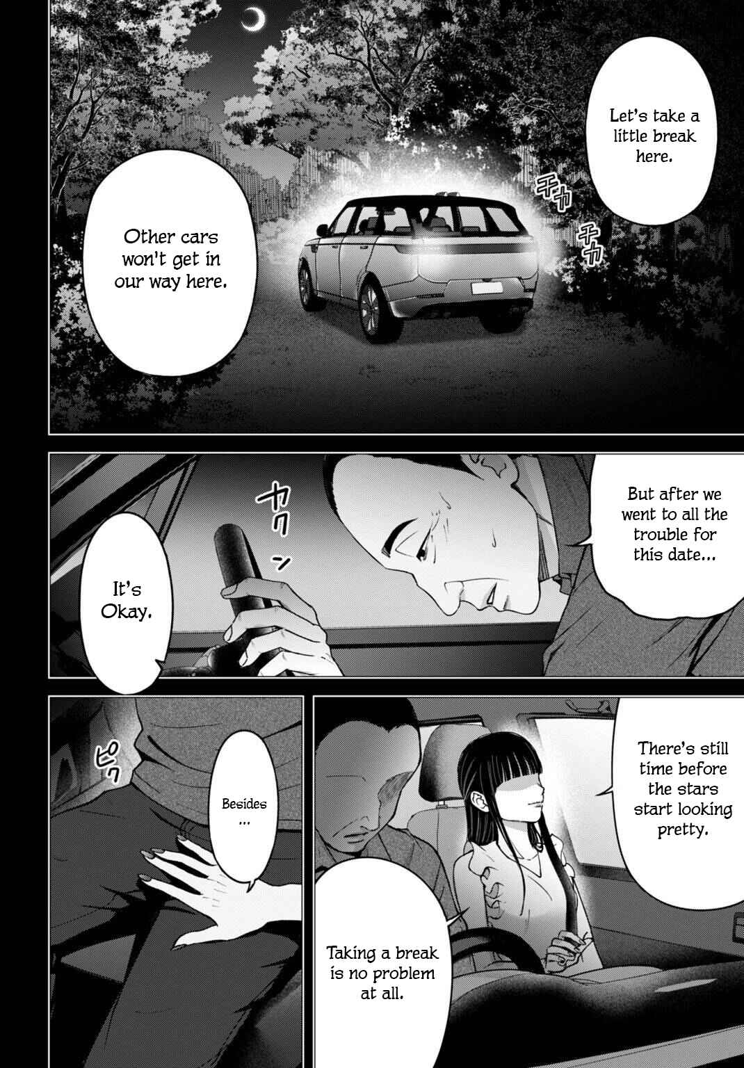 Datenshi no Karte Chapter 12 - Page 10