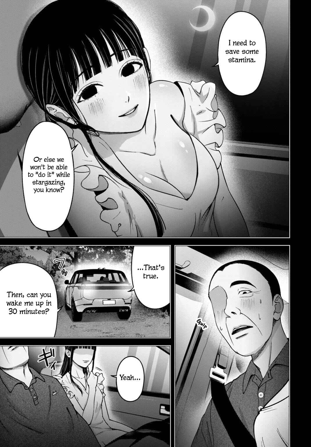 Datenshi no Karte Chapter 12 - Page 11