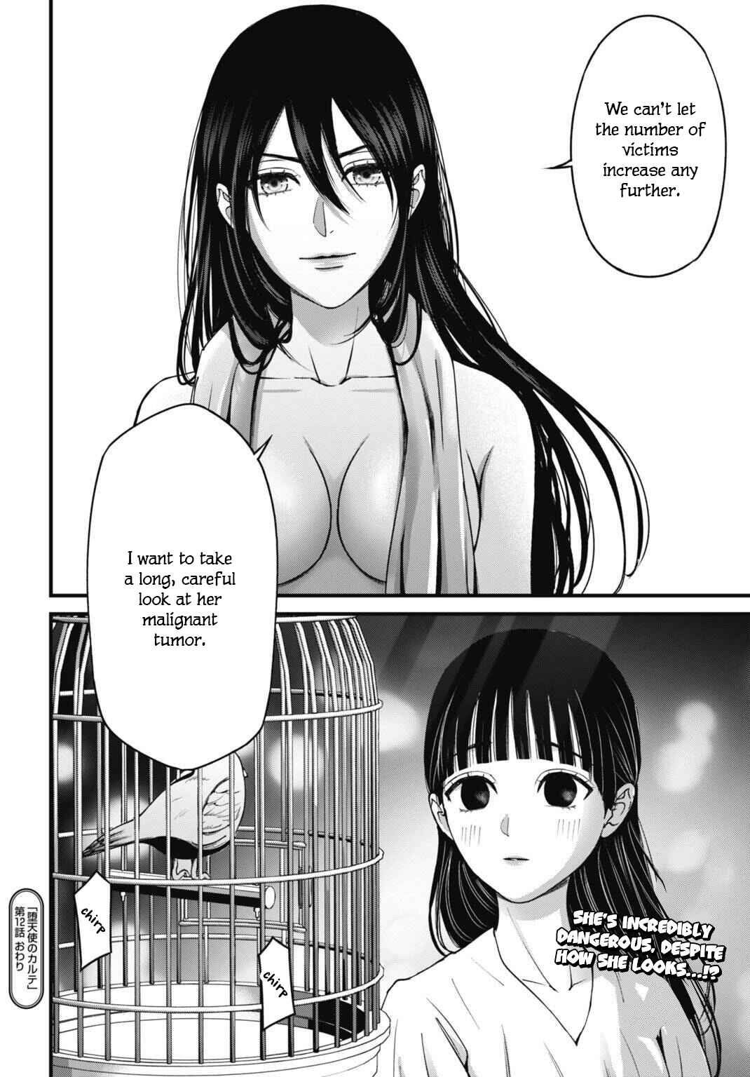 Datenshi no Karte Chapter 12 - Page 20
