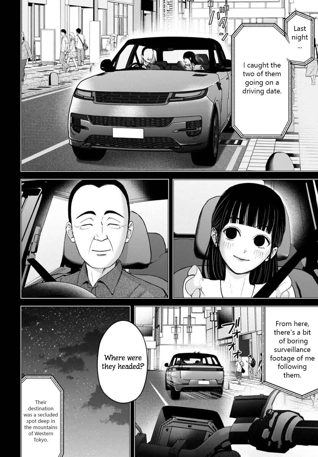 Datenshi no Karte Chapter 12 - Page 6
