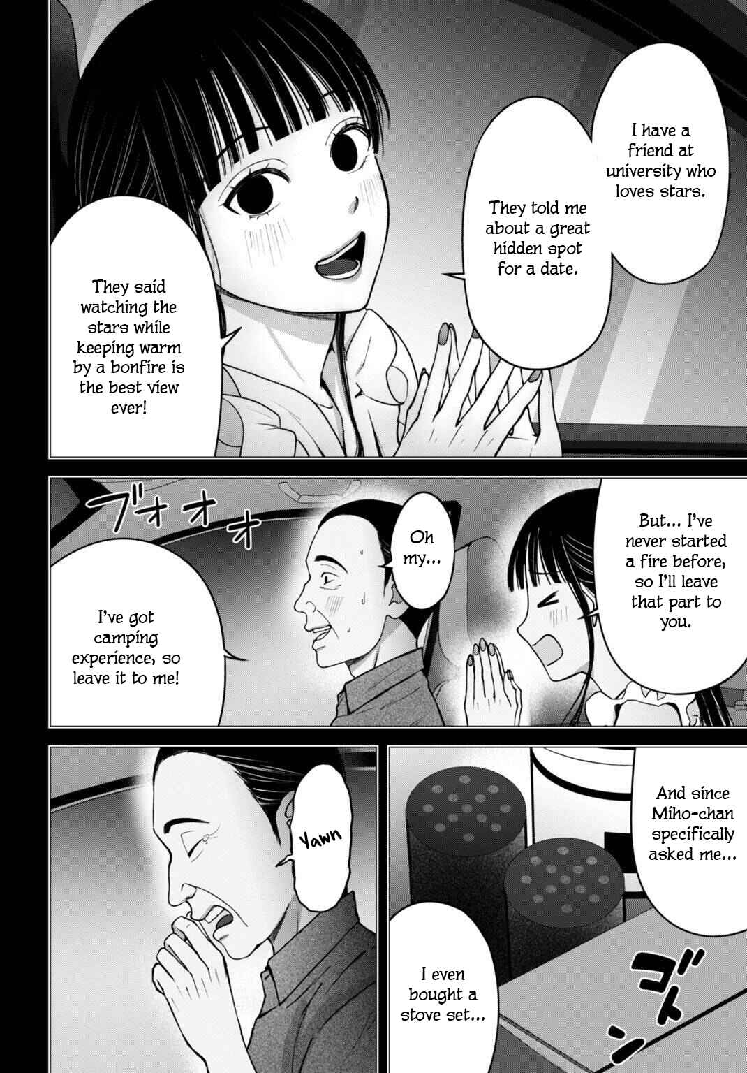 Datenshi no Karte Chapter 12 - Page 8
