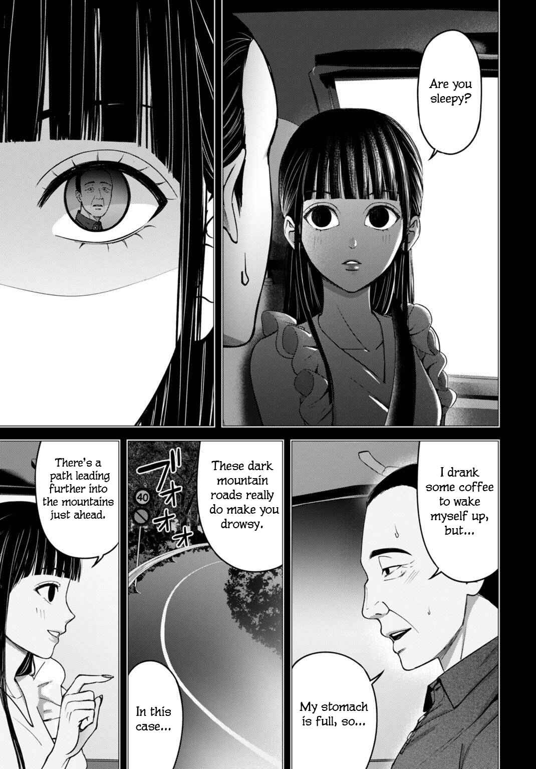 Datenshi no Karte Chapter 12 - Page 9