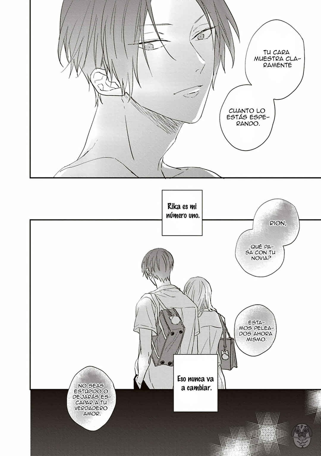 Ao no Tsubomi Chapter 3 - Page 17