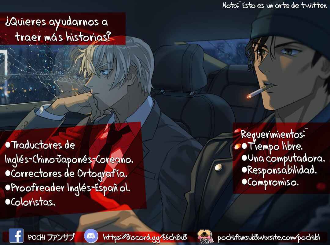Ao no Tsubomi Chapter 3 - Page 2