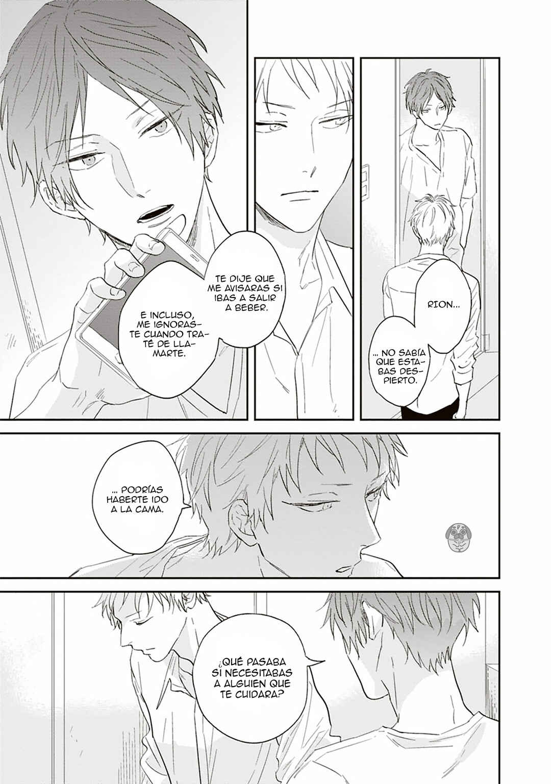 Ao no Tsubomi Chapter 3 - Page 22