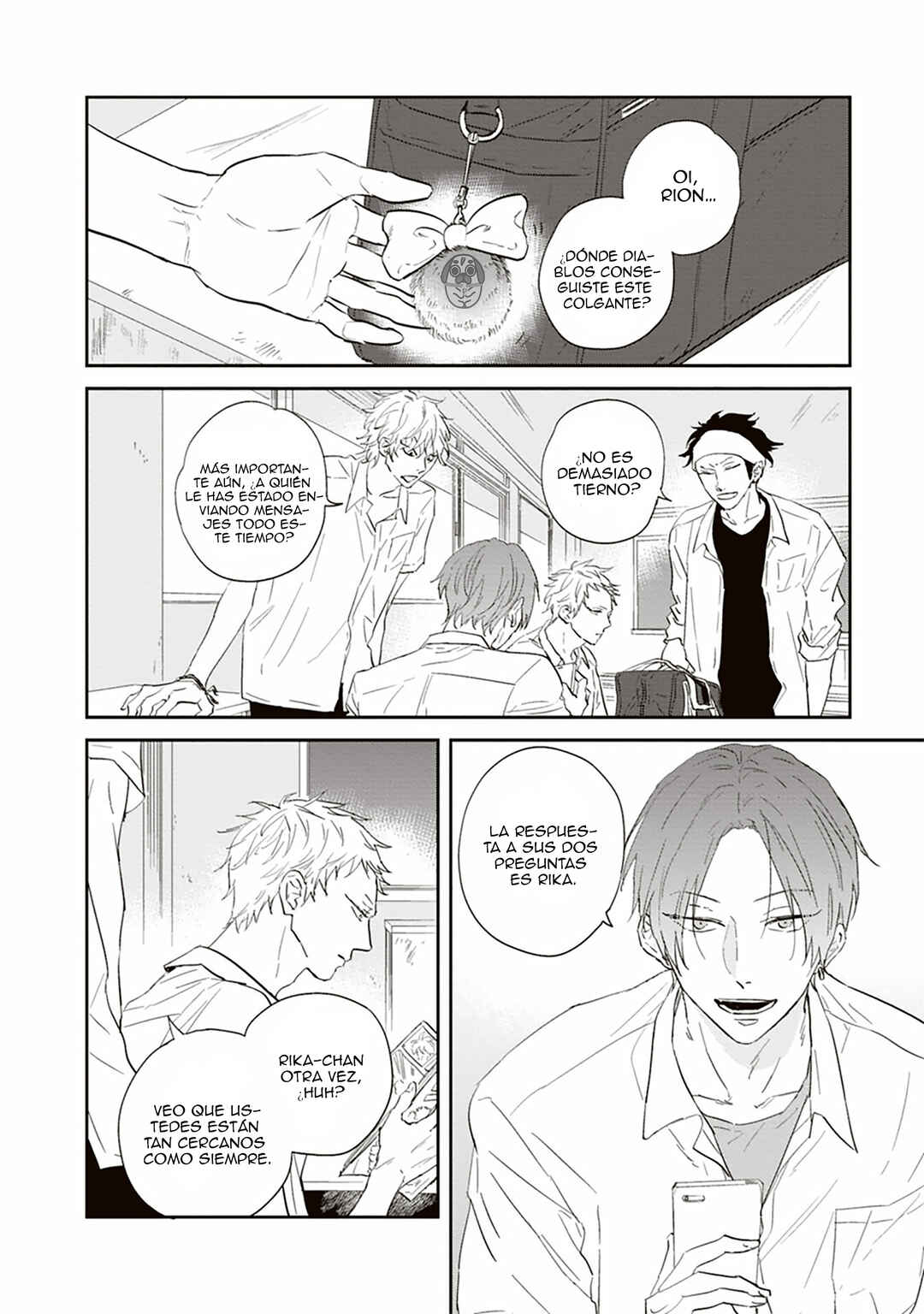 Ao no Tsubomi Chapter 3 - Page 7