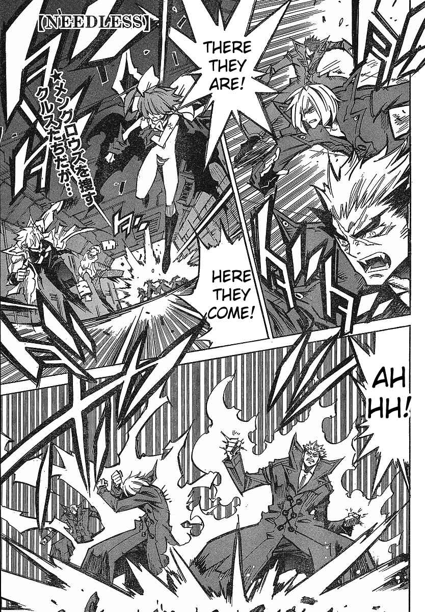 Needless Chapter 84 - Page 1