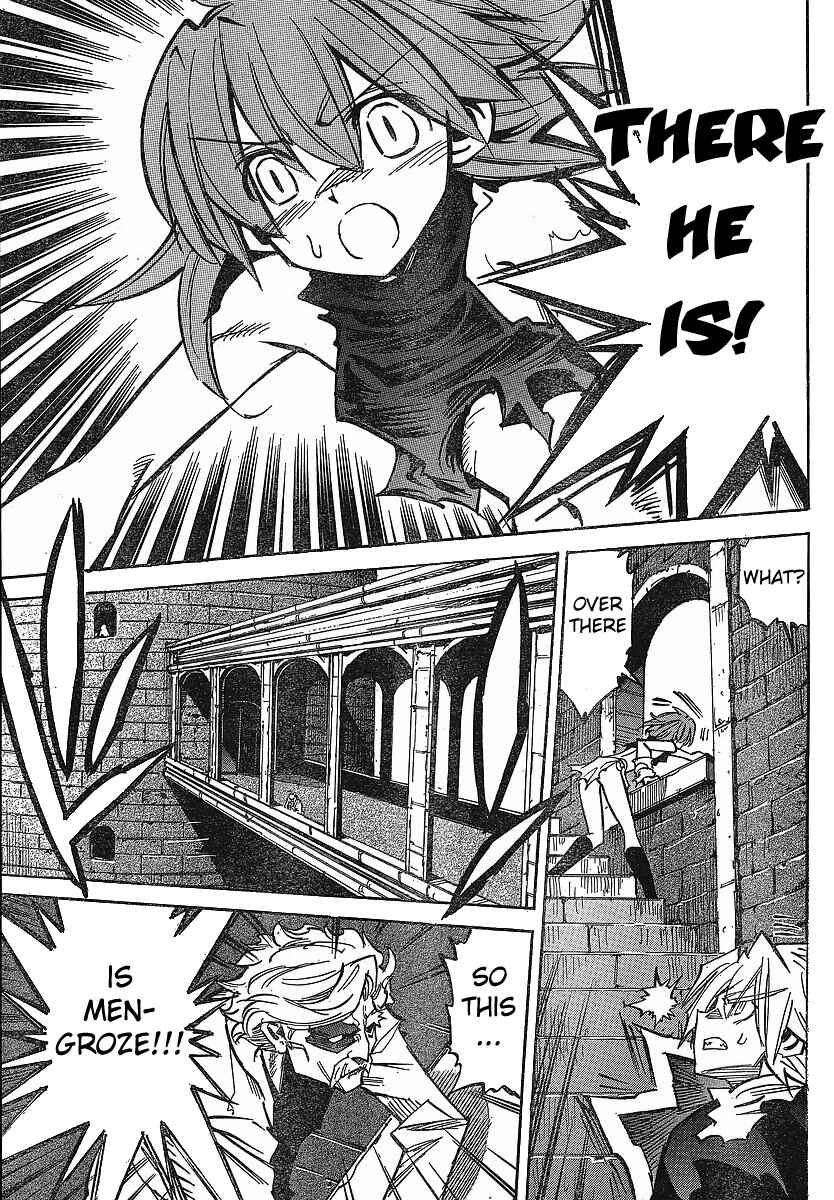 Needless Chapter 84 - Page 17