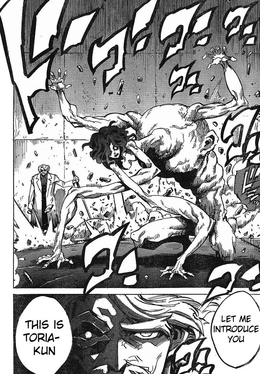 Needless Chapter 84 - Page 26