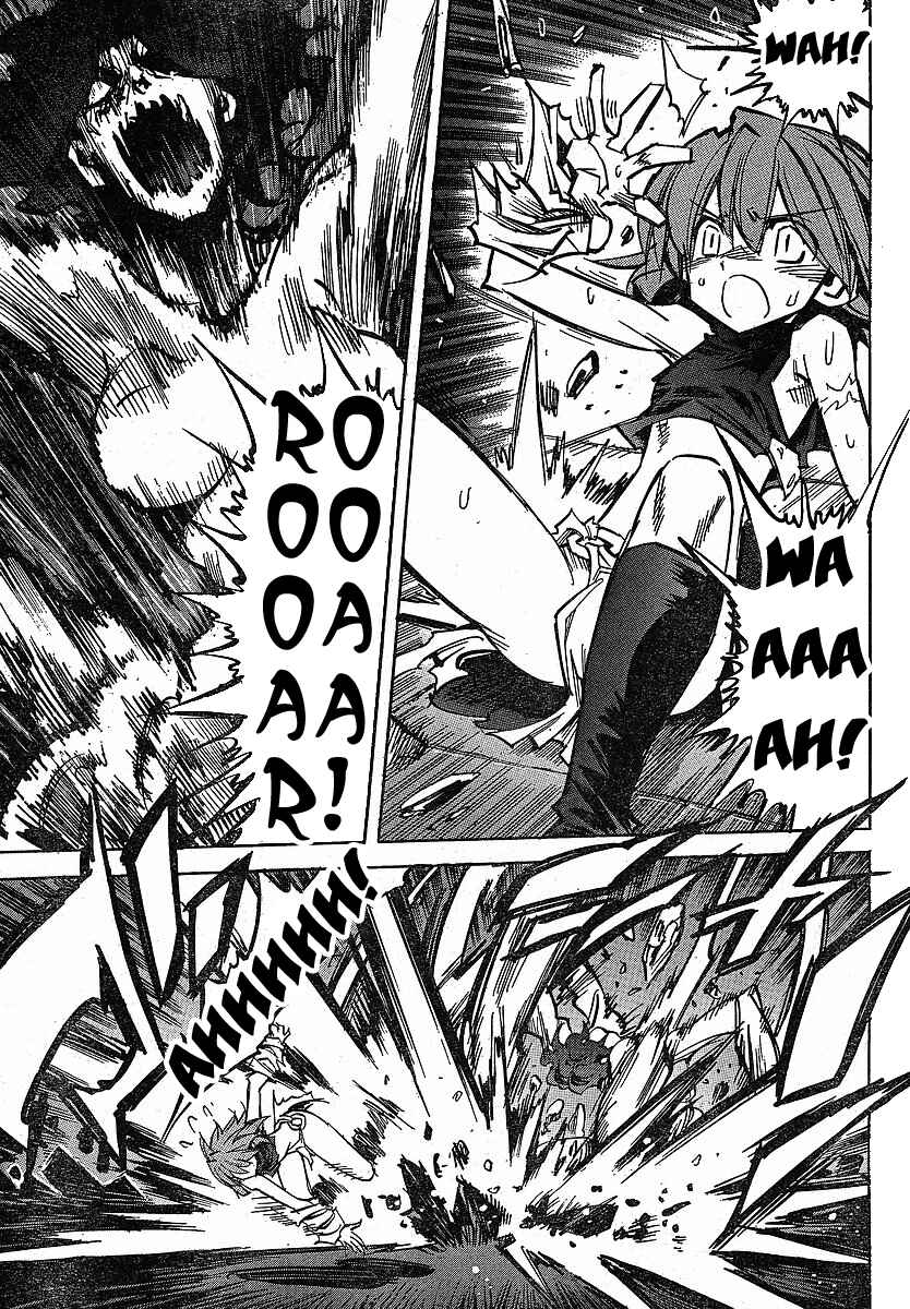 Needless Chapter 84 - Page 27
