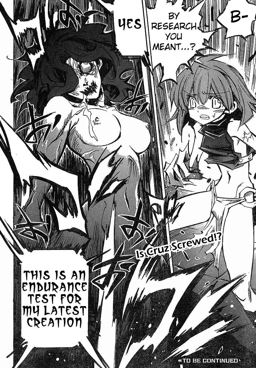 Needless Chapter 84 - Page 28