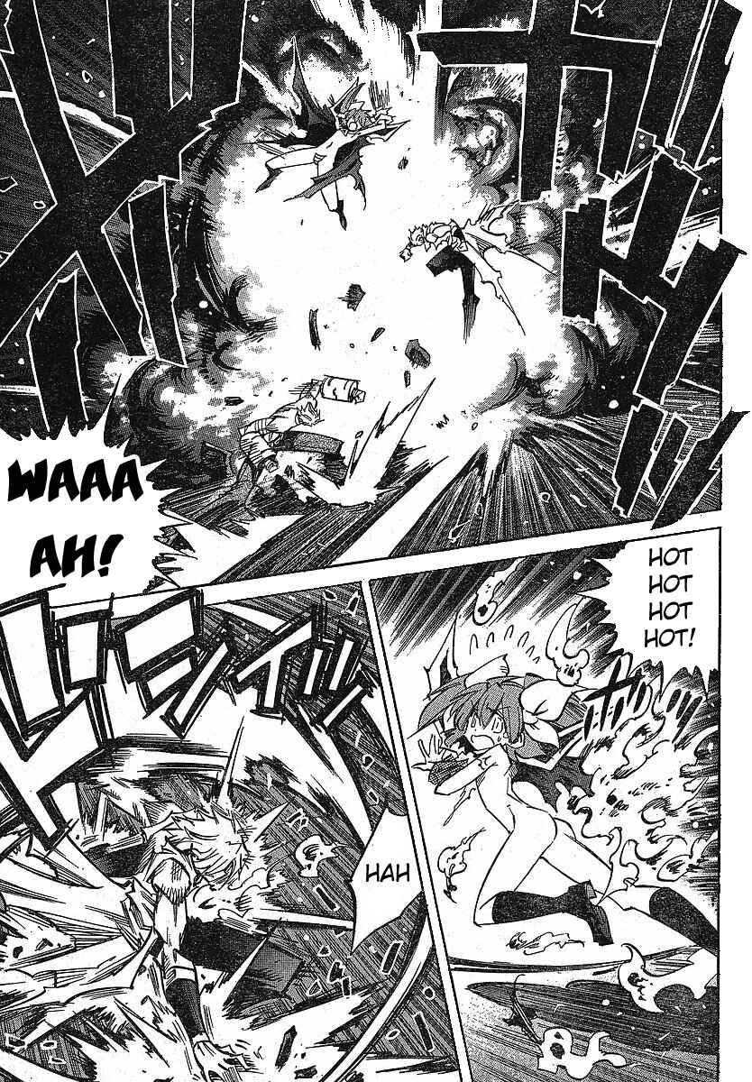 Needless Chapter 84 - Page 3