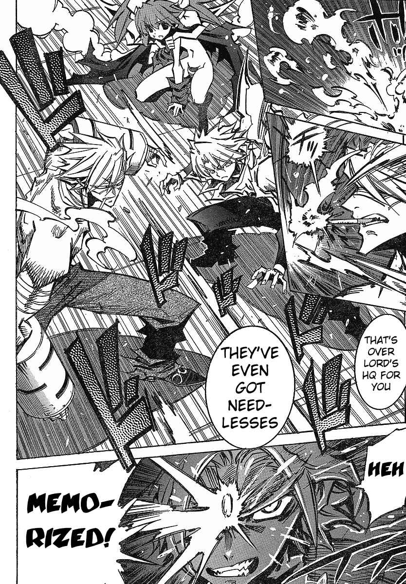 Needless Chapter 84 - Page 4